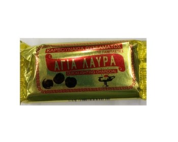 Καρβουνάκια θυμιάματος Φ20 Αγία Λαύρα 12τμχ