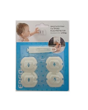 Προστατευτικά για πρίζες ERGO 570621.0002 3.2*3.2*5*2.1εκ. 4+1τμχ