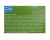 dolmass.jpg_product